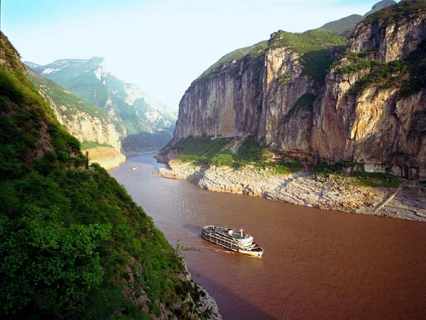 Lesser Three Gorges Yangtze River